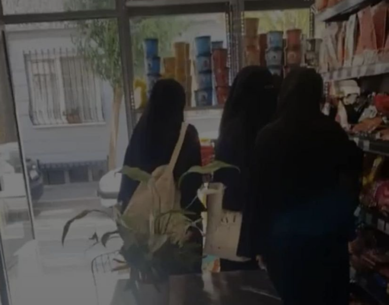 خىتاينىڭ مېلى، ئۇيغۇرنىڭ گېل