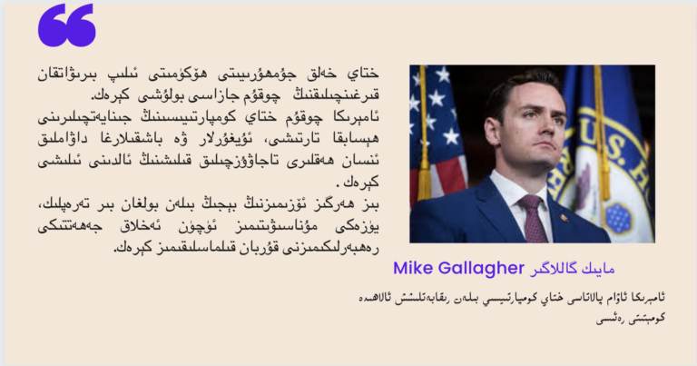 قىرغىنچلىق