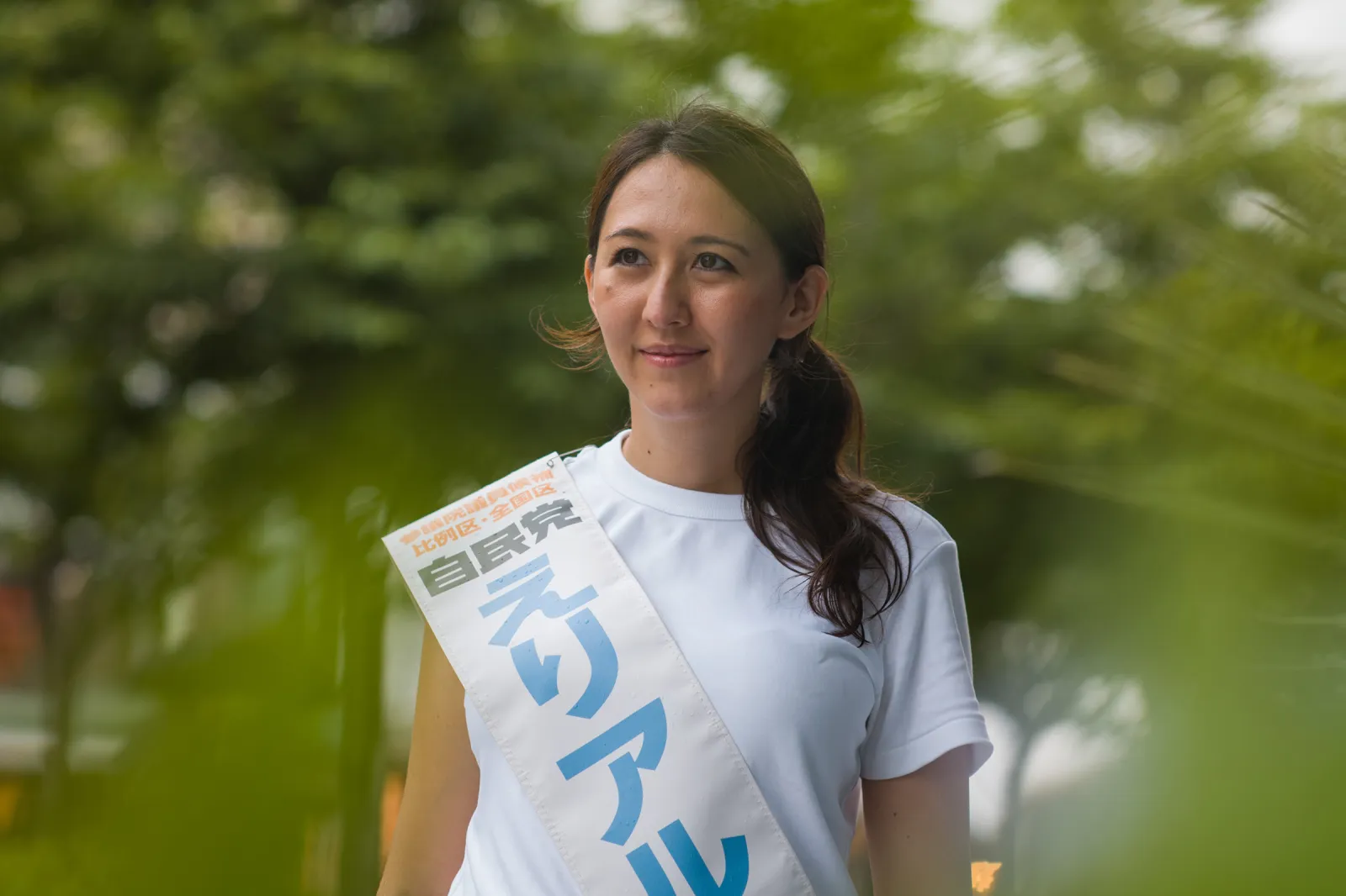 ئارفىيە ئەرى-100