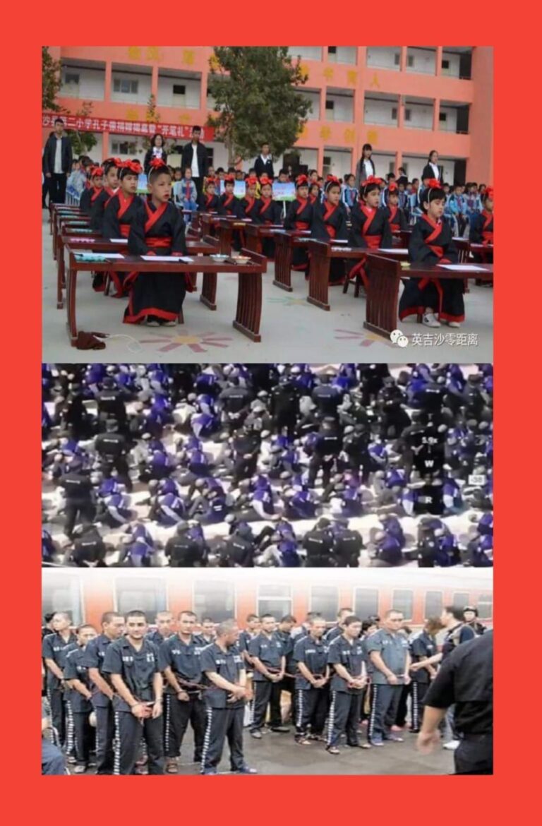 ئ‍نسانلىق ۋە مۇسۇلمانلىق