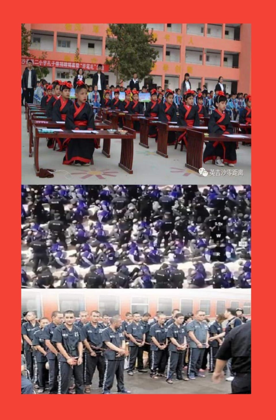 ئ‍نسانلىق ۋە مۇسۇلمانلىق