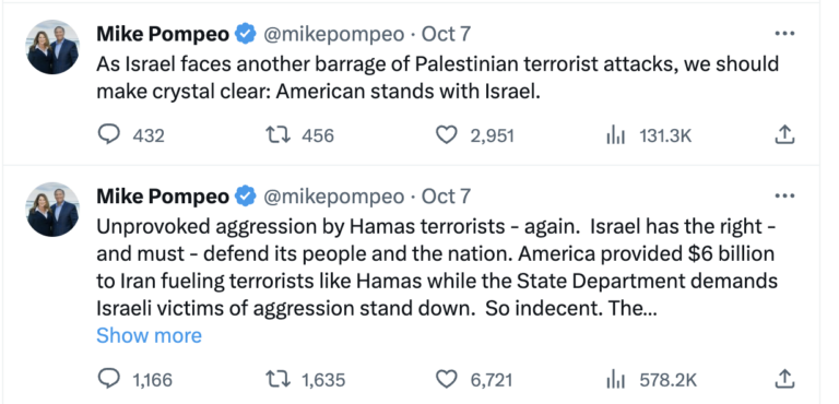 مايىك پومپيو