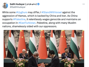 سالىھ خۇدايار