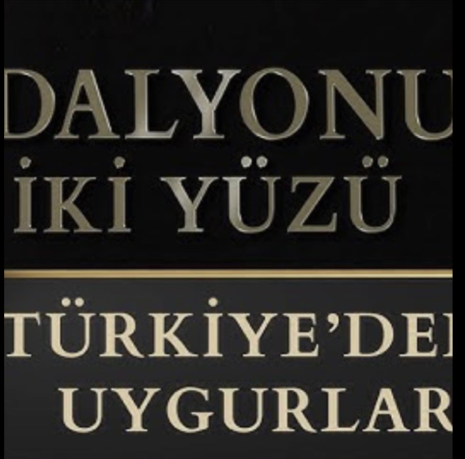 بىز-غەرپنىڭ ئويۇنى ئەمەس