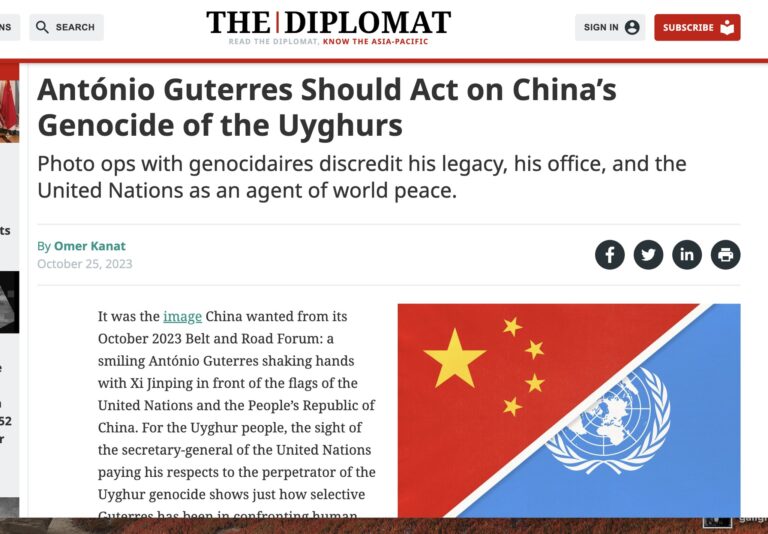 دىپلومات ئ‍وبزورى