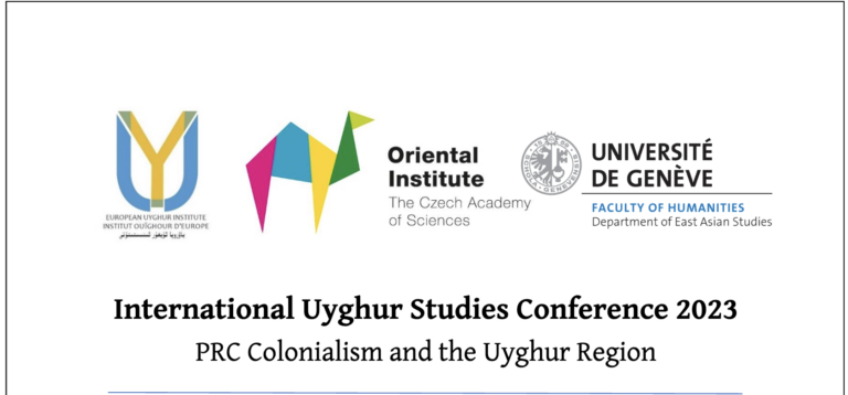 ئۇيغۇرشۇناسلىق