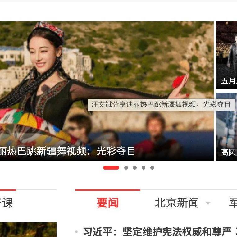 wang bin bin-dilraba