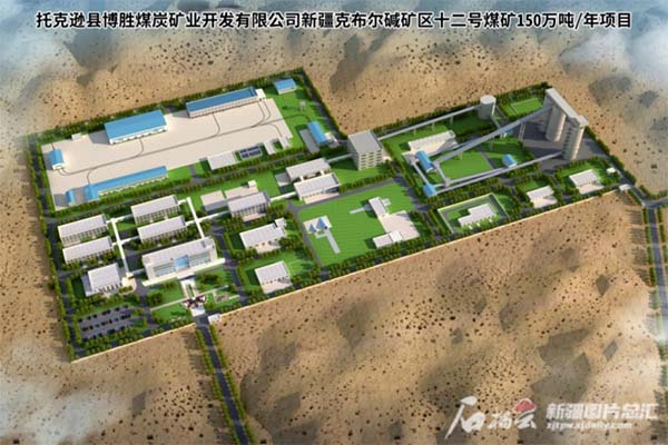 ختاي كۆمۈر كان