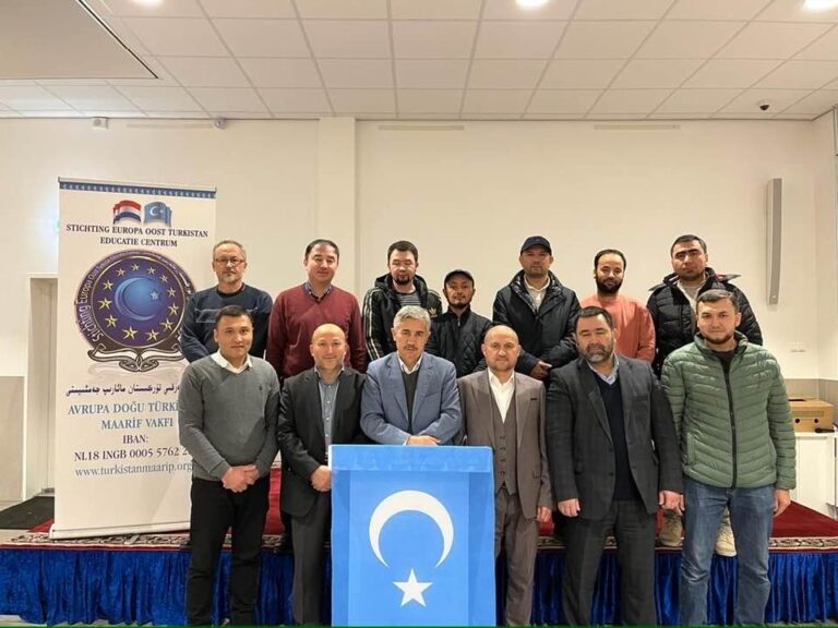 ياۋروپا شەرقى تۈركستان مائارىپ جەمئىيتى