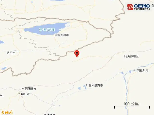 ئاقسۇدا يەر تەۋرىگەن