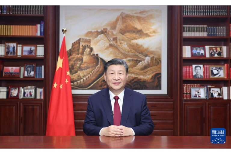 xi Jinping