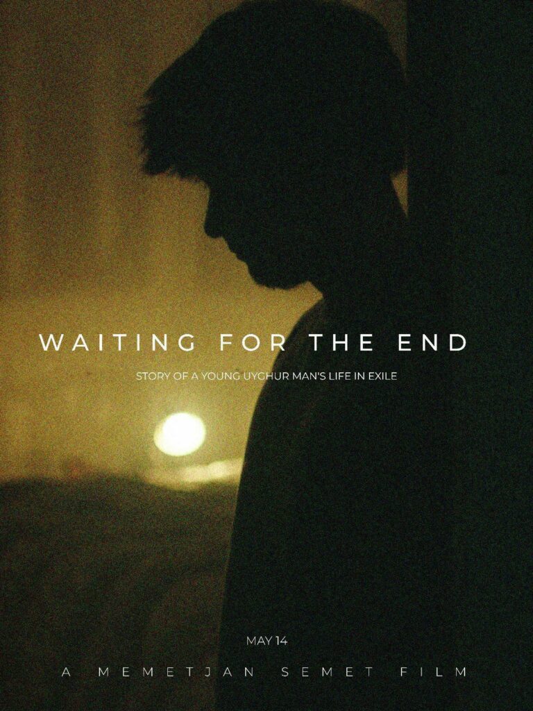 ئۇيغۇرلار ئ‍شلىگەن فىلىم ۋاشنگىتوندا تۇنجى قېتىم قويۇلىدۇ