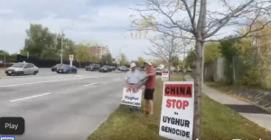 كانادا ئۇيغۇرلار