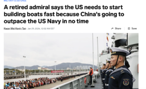 ختاي دېڭىز ئارمىيسى