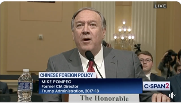 مايك پومپيو