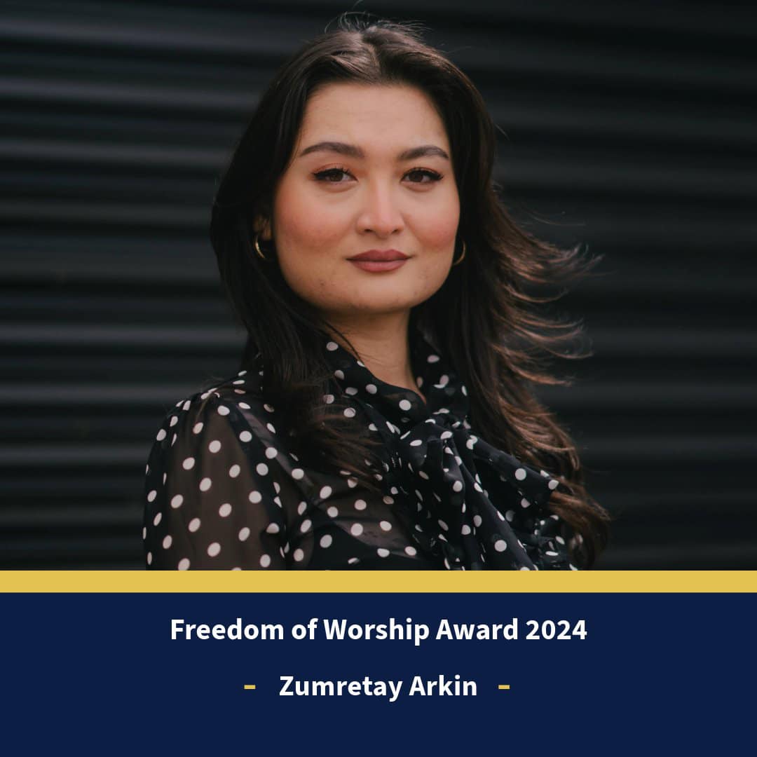 زۇمرەتئاي ئەركىن