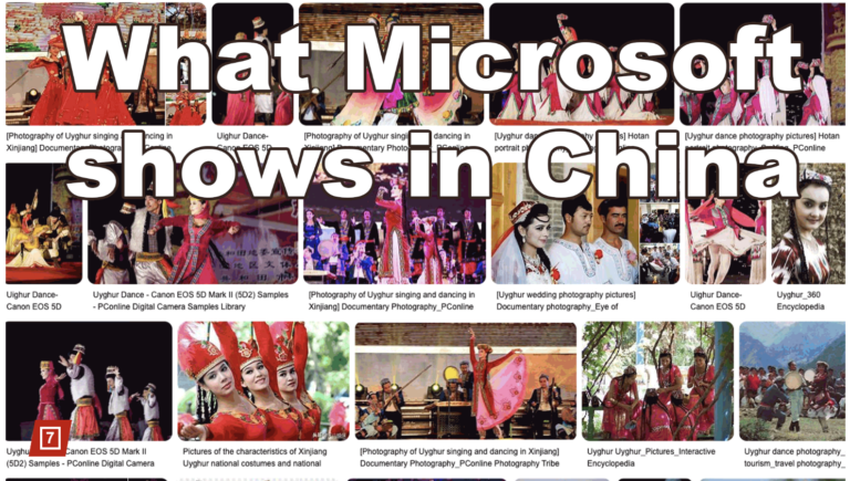 مىكروسوفىت شركىتى ختاي تەشۋىقاتى