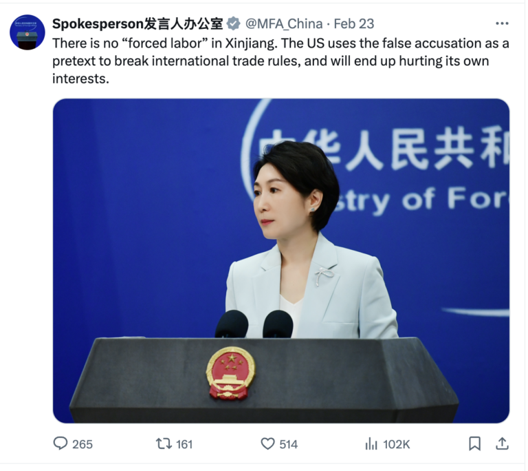 ختاي ھۆكۈمىتى داۋاملىق ئۇيغۇر مەجبۇرى ئەمگىكىنى ئىنكار قىلماقتا