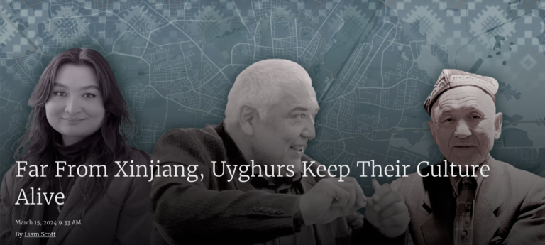 مۇنىختىكى ئۇيغۇرلار