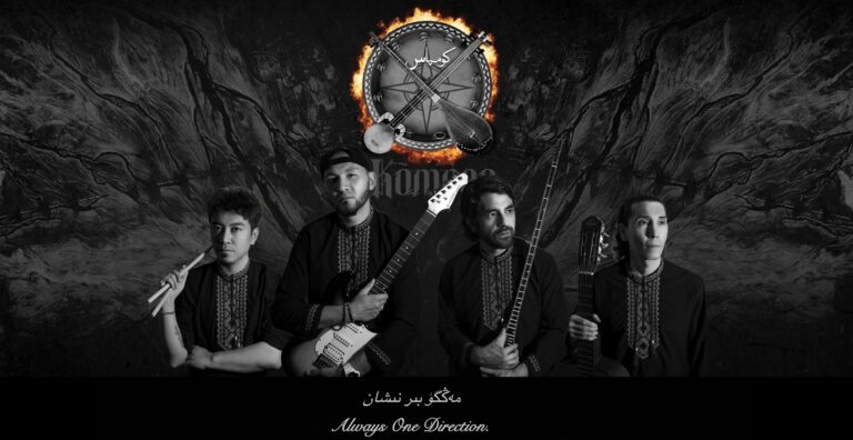 ئۇيغۇر مۇزىكا ئەترىتى