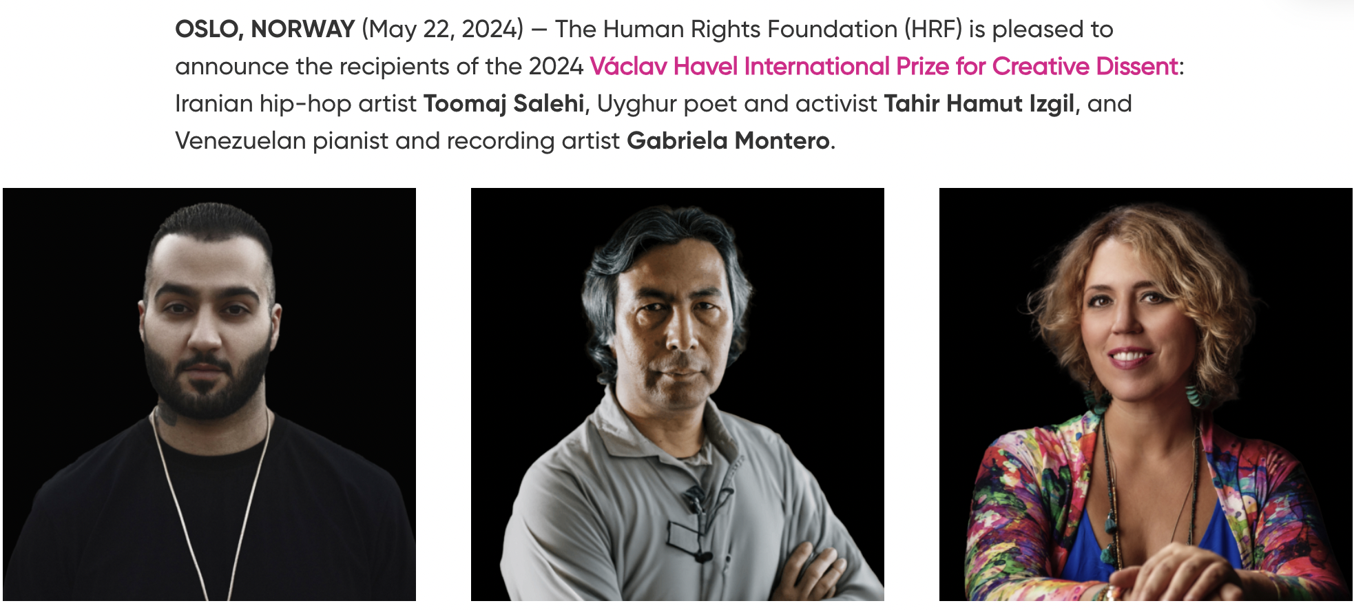 تاھىر ھامۇت