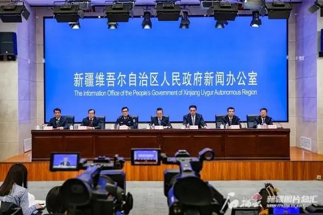 شنجاڭ شركەت تېزىملاش