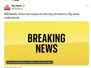 ختاي ئەنگىلىيە تور ھۇجۇمى