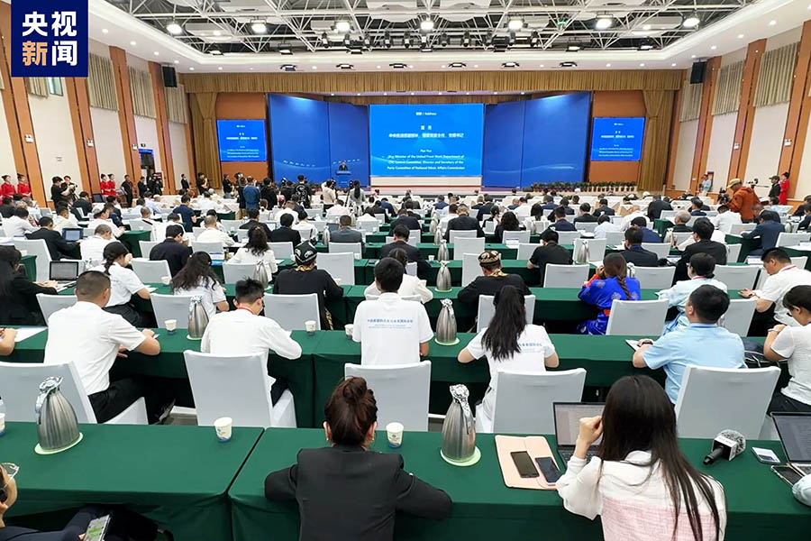 ختاي ئەندىشە ئىچىدە قەشقەردە «جۇڭگو شنجاڭنىڭ شىنجاڭنىڭ تارىخى ۋە كەلگۈسى»نامىدا خەلقئارالىق يېغىن ئاچقان