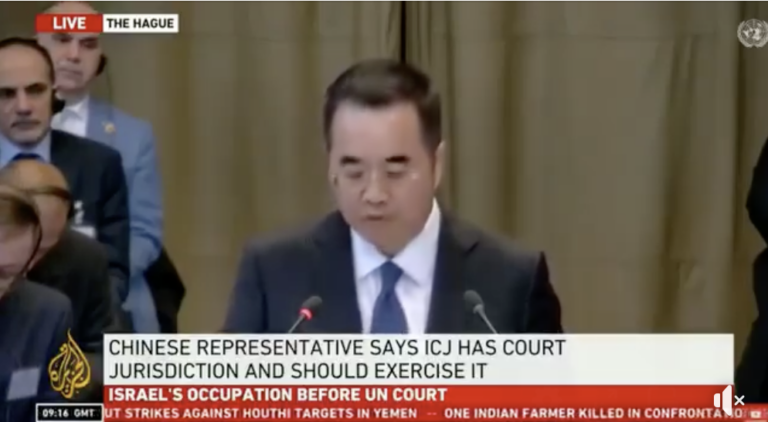 ختاي پەلەستىننى قوللايمىز