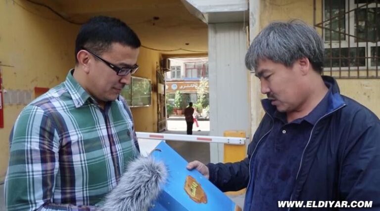 مەدەنىيەت ۋەيرانچىلىقى