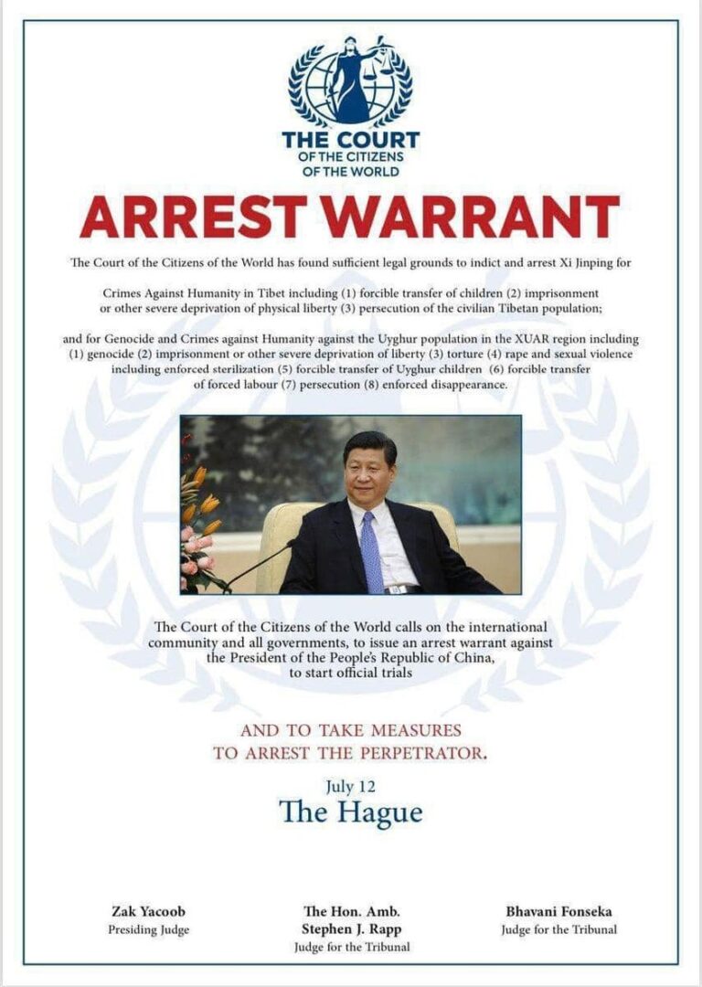 شى جىن پىڭغا تۇتۇش بۇيرۇقى