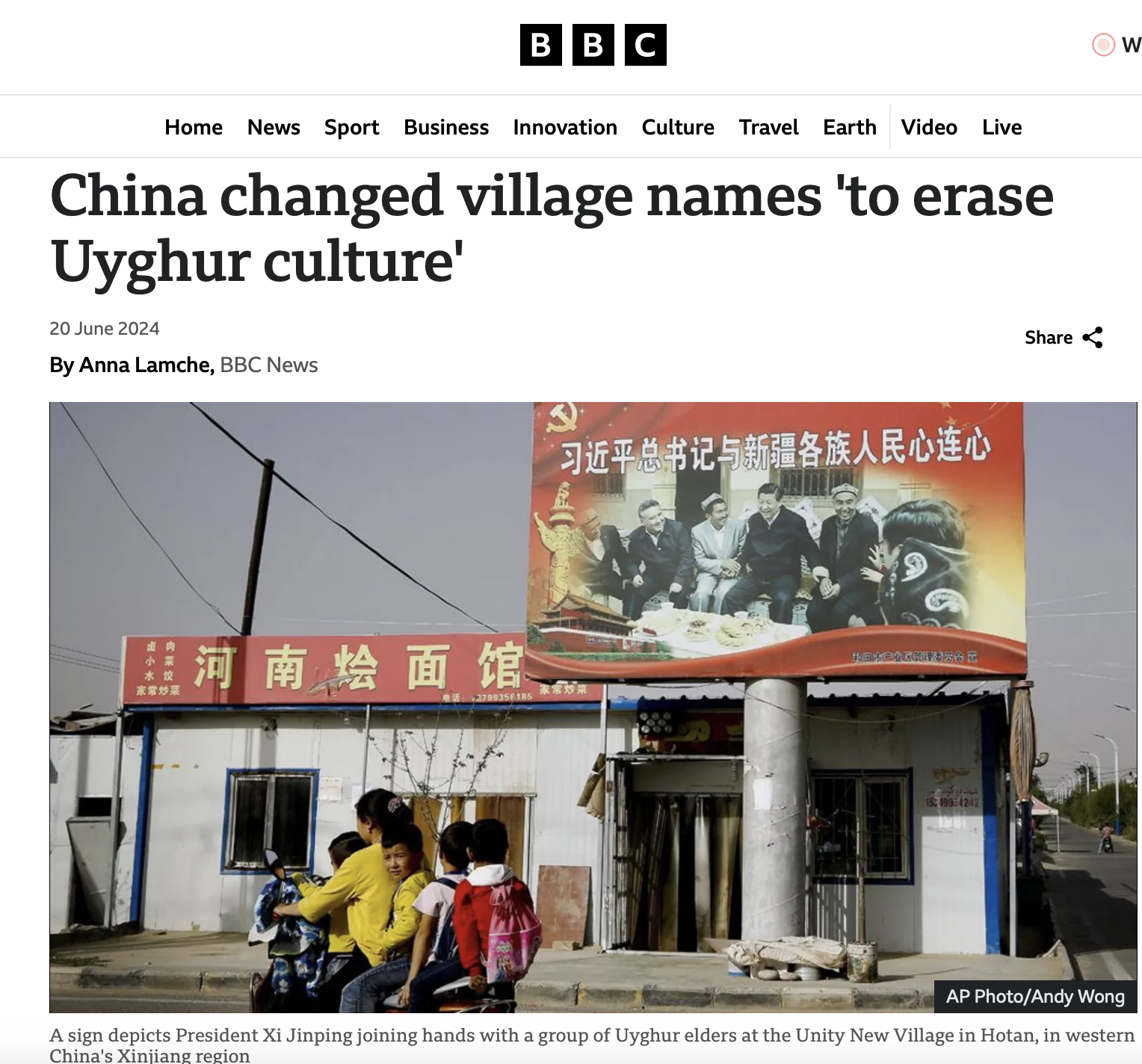 كەنت ئ‍سملىرى