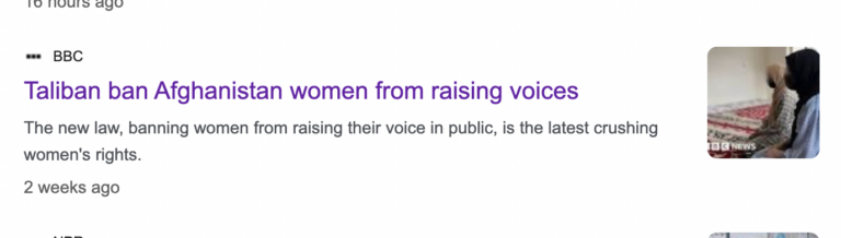 تالىبان ئاياللارنى سۆزلەشتىن رەسمى چەكلىدى