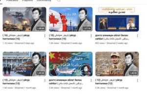 مەمەتتوختى ئاتاۋۇللا