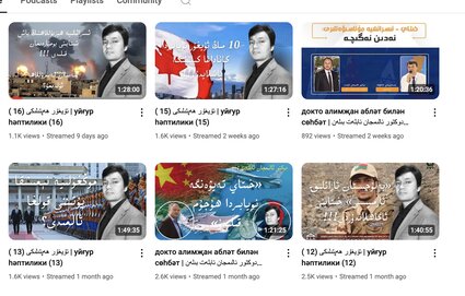 مەمەتتوختى ئاتاۋۇللا