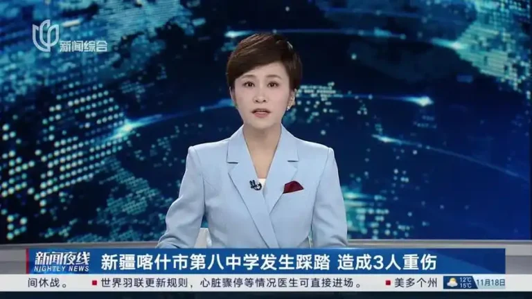 قەشقەردە 14 ئوقۇغۇچى يارىلانغان