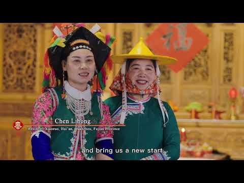 ختاي باھار بايرىمىنى ب د ت غەيرىي ماددىي مەدەنىيەت مىراسلىرى قاتارىغا كىرگۈزگەن