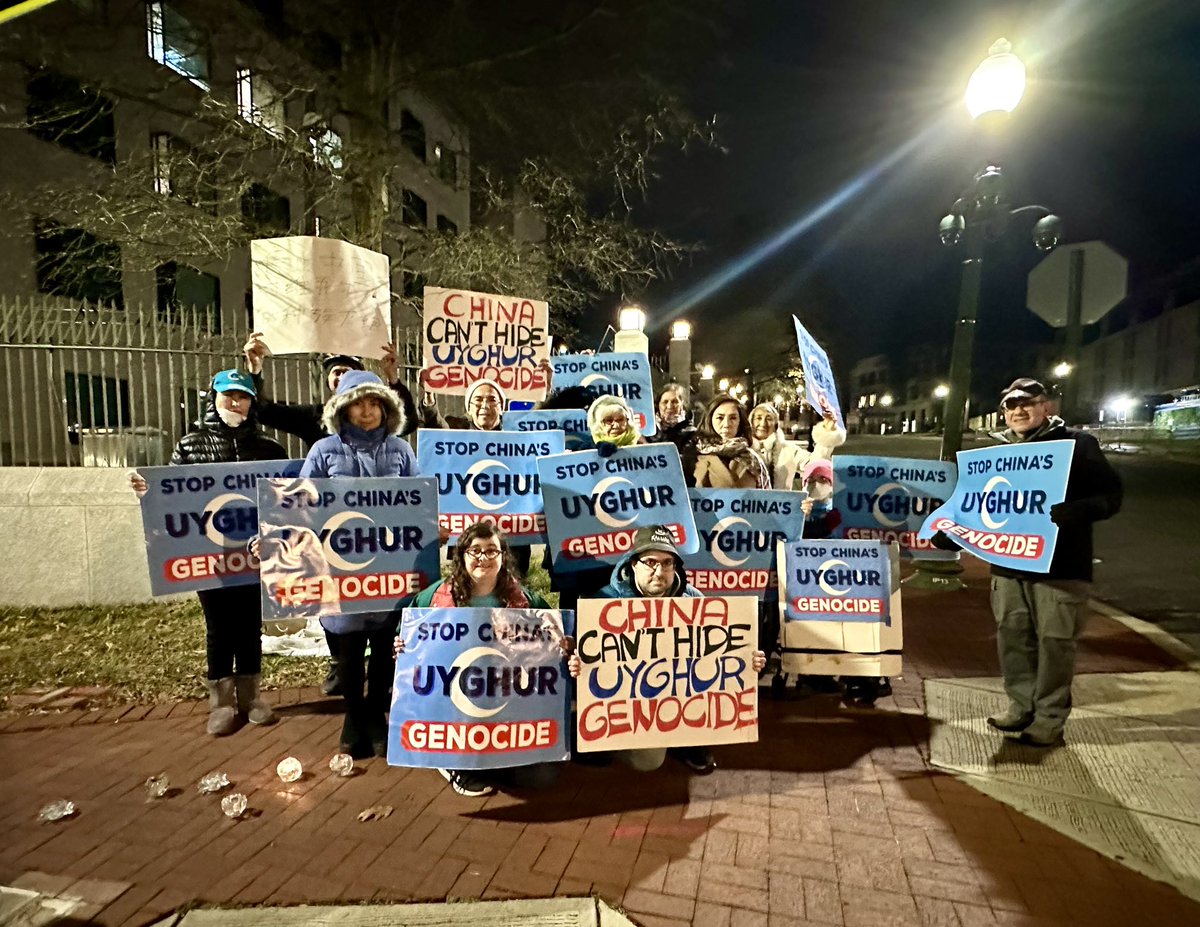 ئاداس ئ‍سرائىل