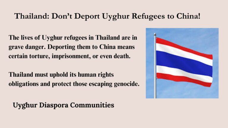stop deport uyghurs