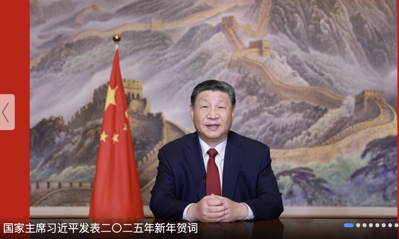 taywan-xijinping