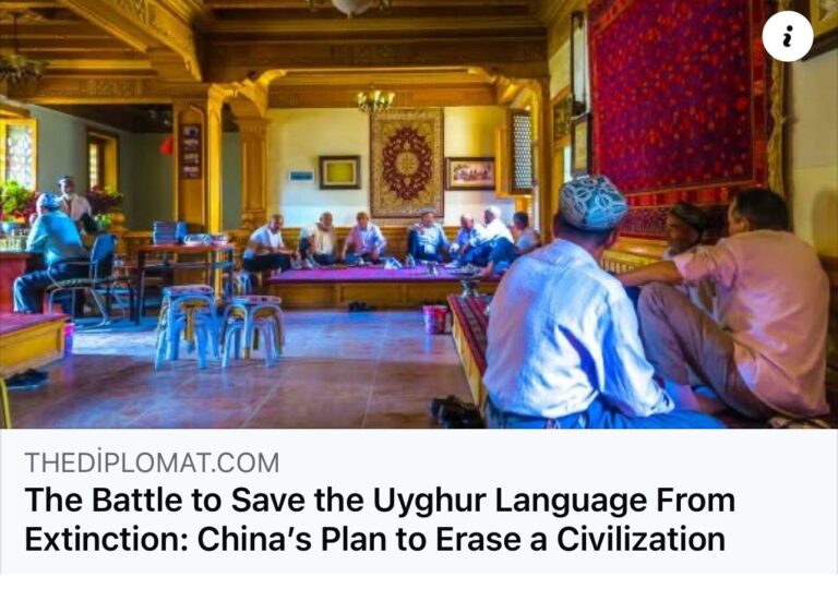 ئۆمەر قانات