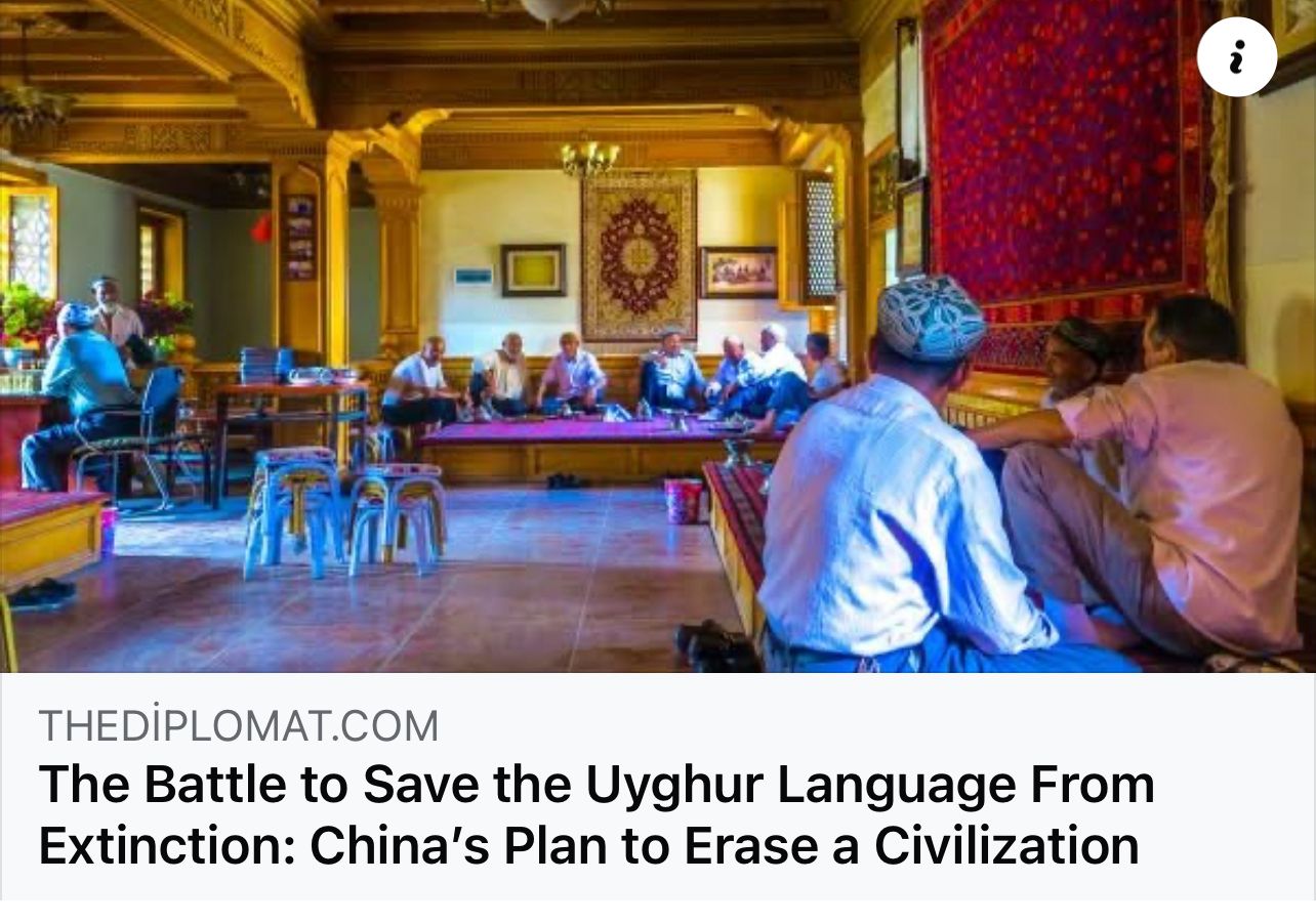 ئۆمەر قانات