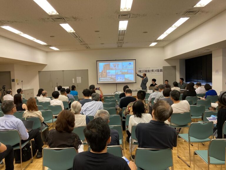 ياپونىيە ئۇيغۇر جەمئىيتى خىتاينىڭ چېگرا ھالقىغان زۇلۇمى توغرسدىكى يېغىندا