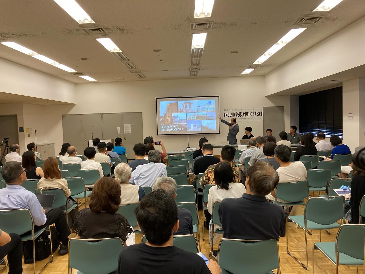 ياپونىيە ئۇيغۇر جەمئىيتى خىتاينىڭ چېگرا ھالقىغان زۇلۇمى توغرسدىكى يېغىندا